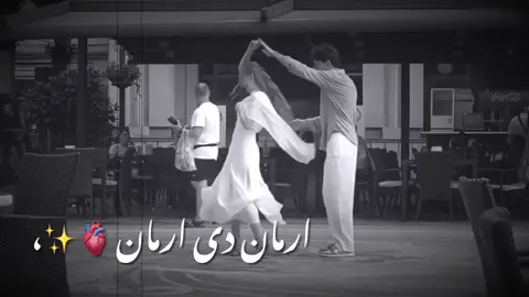 🫀✨. #foryou #foryoupage #pashto #pashtosong #viraltiktok 