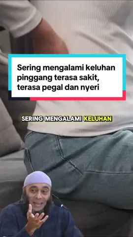 Sering mengalami keluhan pinggang terasa sakit, terasa pegal dan nyeri #sakitpinggang #encok #pegalpegal #cukananas #cukananaswithmother 