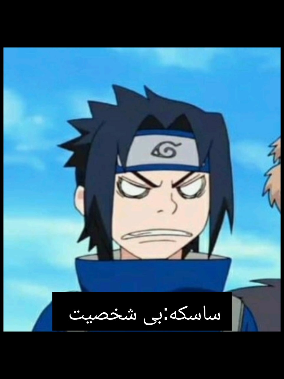 دراما های ساسونارو پارت ۵ #ساسونارو#انیمه#ساسکه#اوبیکاکا #فوریو_نظری_به_حال_ما_کن #فوریو_پاشم_بیام_جرت_بدم 