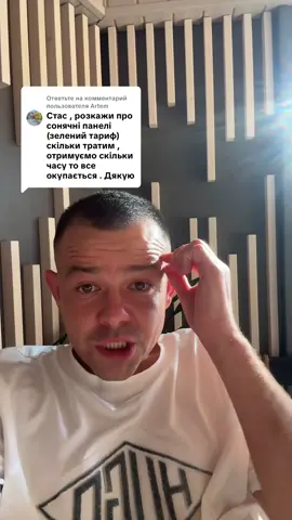 Ответ пользователю @Artem 