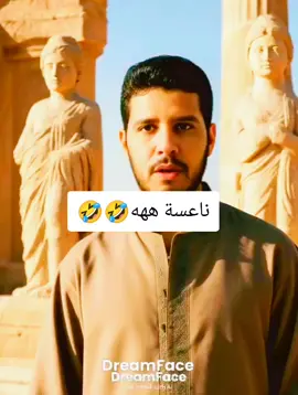 #الزوجة#Love #4you #funny #explore 