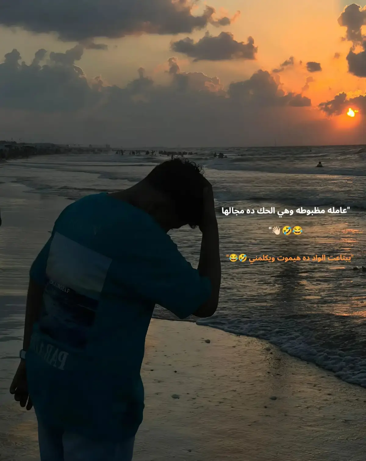 #السويس_بلادنا👑 #المثلث #الشعب_الصيني_ماله_حل😂😂 #f #الشعب 