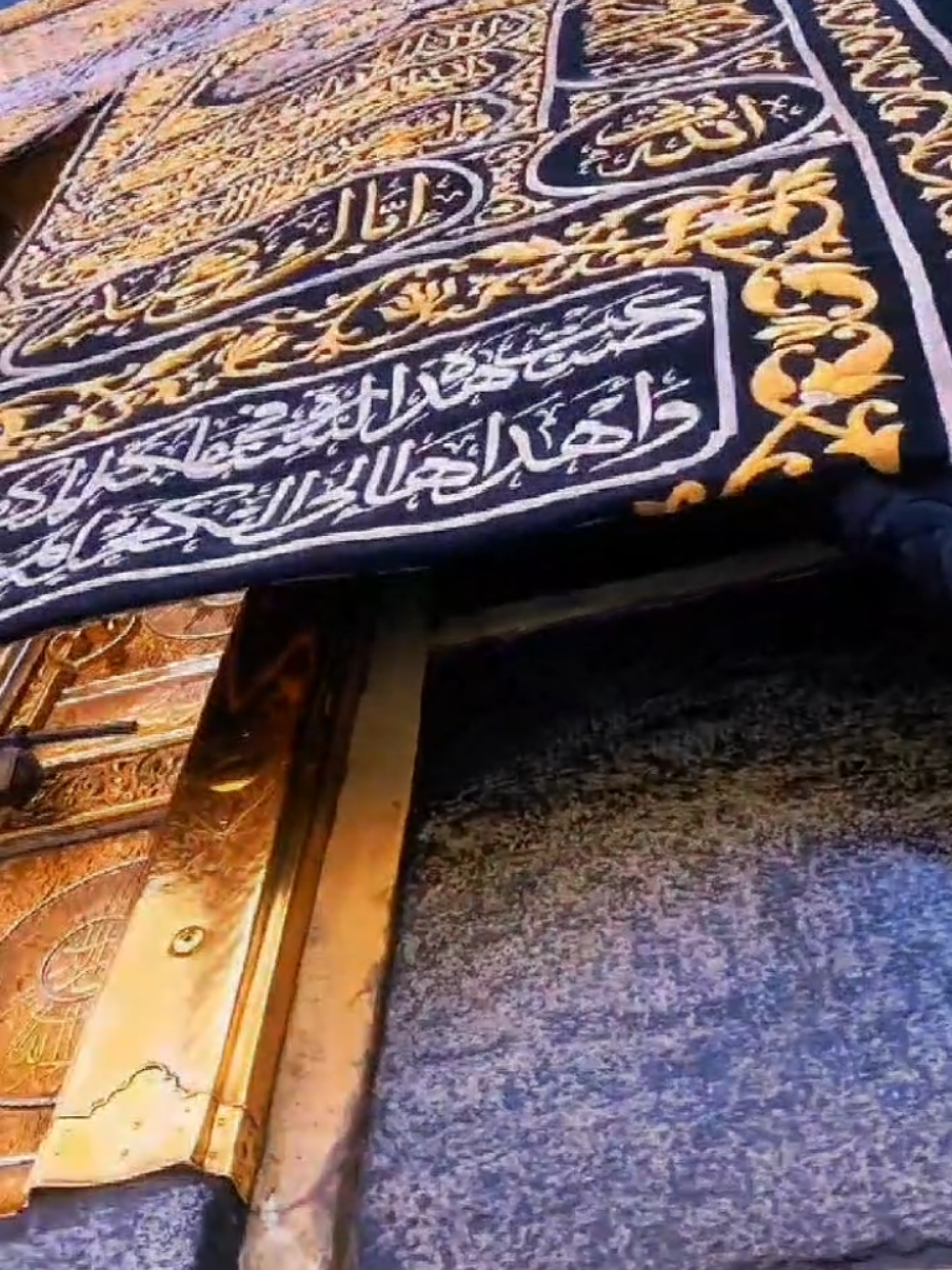 Ya Haq #fyp #foryou #foryoupage #viral 