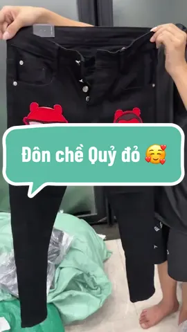 Quỷỷ đỏ năm nay nét lắm ace mình ơi😃🥰🥰#xuhuongtiktok #xuhuong 