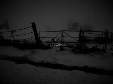 ПЕРЕВОД ХУДОЖЕСТВЕННЫЙ! (почему я должна под каждым видео это писать...)#fotyou #fyp #song #music #песнядлядуши #мсипроблематик #мси #msi #mindlesselfindulgence #песня #переводпесни #перевод #врек #foryou 