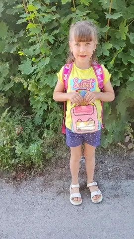 Рано-ранесенько...🔔🔔🔔