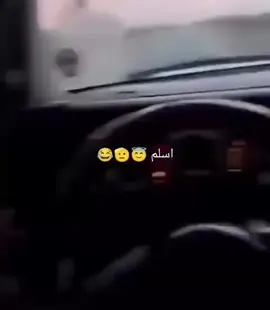 #افجيات_ساحليات_✈️خط #مشاءالله_تبارك_الله_اذكروالله 