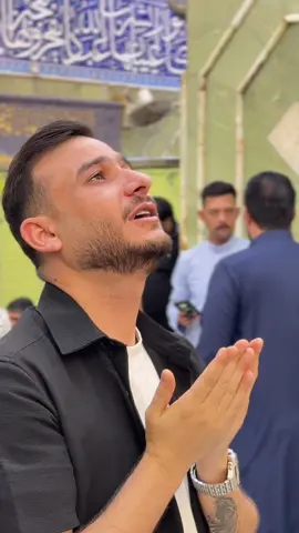 شكرا على دعواتكم🥹