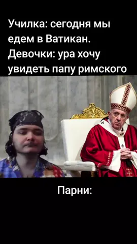 #анекдот #хаха #смешноевидео #рек #прикол 