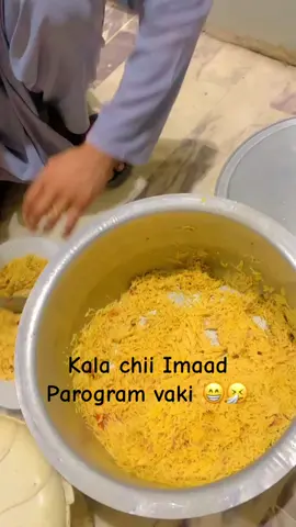 Le mee 😁🤧#foryou #viral #fyp 