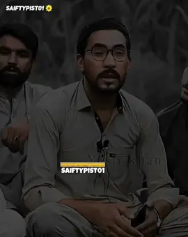 Nima shpa da da dardono intiha da paki 😞💔 ظفر علی اسمار  #zafaraliasmarnewpoetry #2025trendingpoetry #saiftypist01 #creatorsearchinsights #viralvideo 