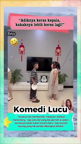 adek takut kakak  #videoviral #ngakak #fyp #videolucu #komeditiktok 