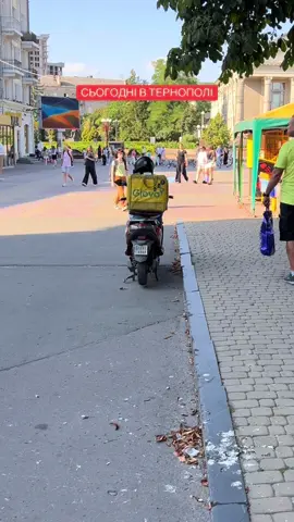 Glovo у Тернополі . 69 на здачу  #тернопіль #glovo 