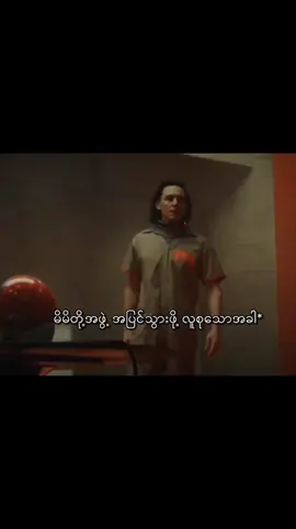 အဲ့လောက်ကြီးတွေကျ#fyppppppppppppppppppppppp #နောက်ကျသွားပီလား 