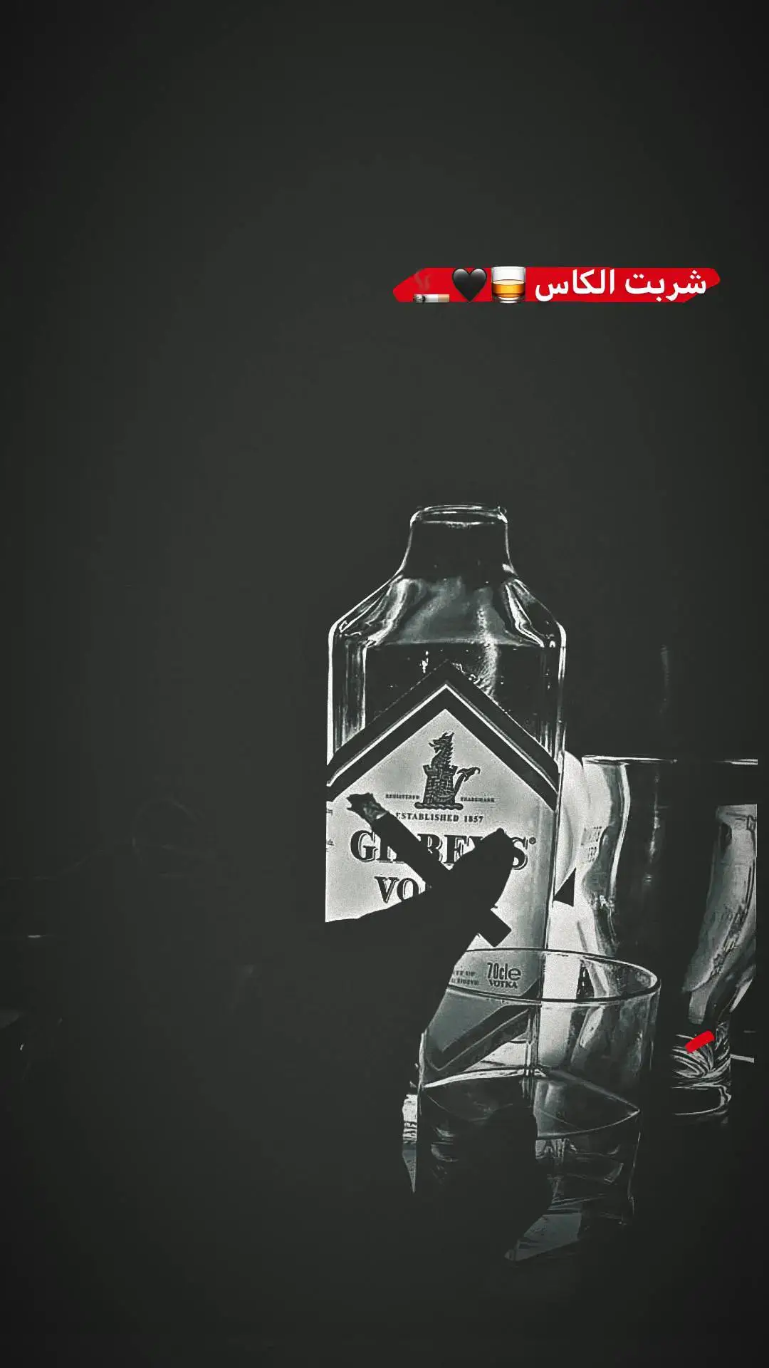 #سوريا #عتابات_ابو_نصير #عتابا #دقة_قديمة🖤🚬 #الحوراني #ابو_نصير #زادني_العرق_شوقا_لرؤياها  @حُـب 🤎🖇️.  @هوا حماة💚 