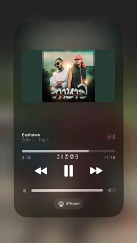 විසට තිත තිබ්බා 👁#Praba #froyoupage #vairal #typppppppppppppppppppシ #vairal 