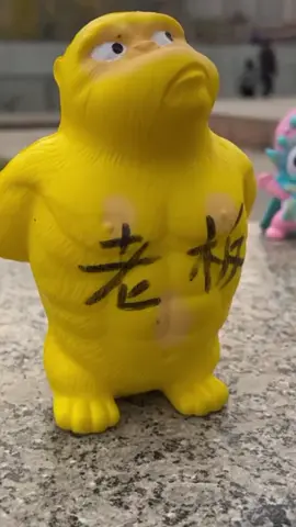 #viralvideo #funny #🤣🤣🤣 #foryou  #creatorsearchinsights 