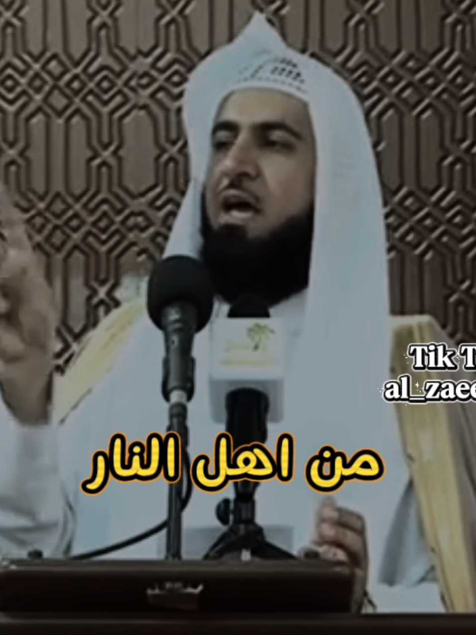 #النساء #التبرج #الستر #البنات  نشر الفضائح وتبرج النساء؟؟ 