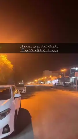 😣🖤. #actives? #sharazur #foryoupage #actives #fyppppppppppppppppppppppp @TikTok 