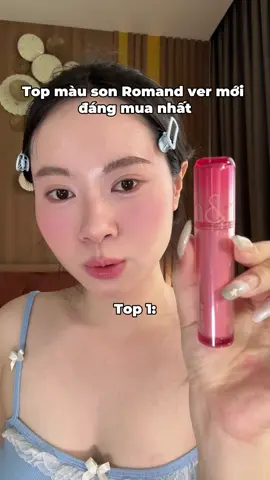 Replying to @chiitt màu son tui iu thích tháng này nha 🤪  #swatch #son #romand #juicy #jujufig 