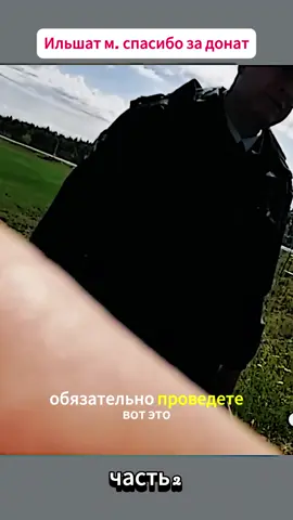 #солдат #русский #полиция #солдаты #дпс 