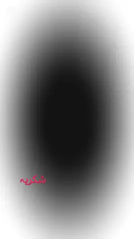 #CapCut #creatorsearchinsights #پشتون_تاجیک_هزاره_ازبک_زنده_باد🇦🇫 