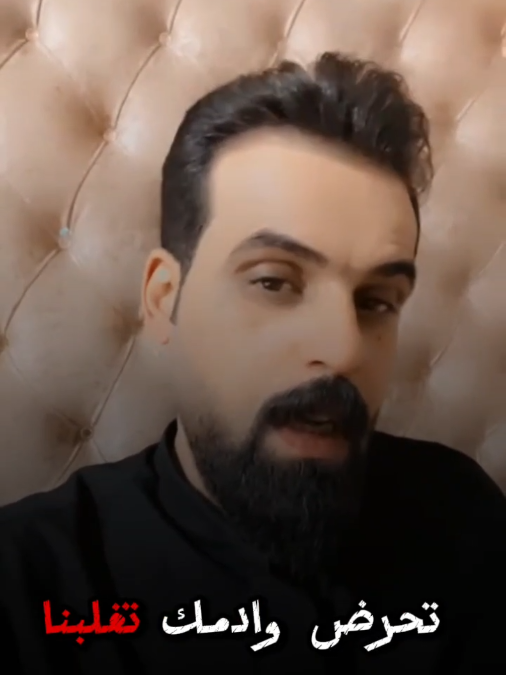 #صلاح_الحرباوي @الشاعر صلاح الحرباوي #خميس_الخنجر #الشيعة #شعراء_وذواقين_الشعر_الشعبي🎸 