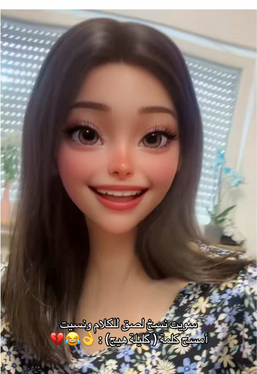 #explore #fyp #foryoupage❤️❤️ #tik_tok 