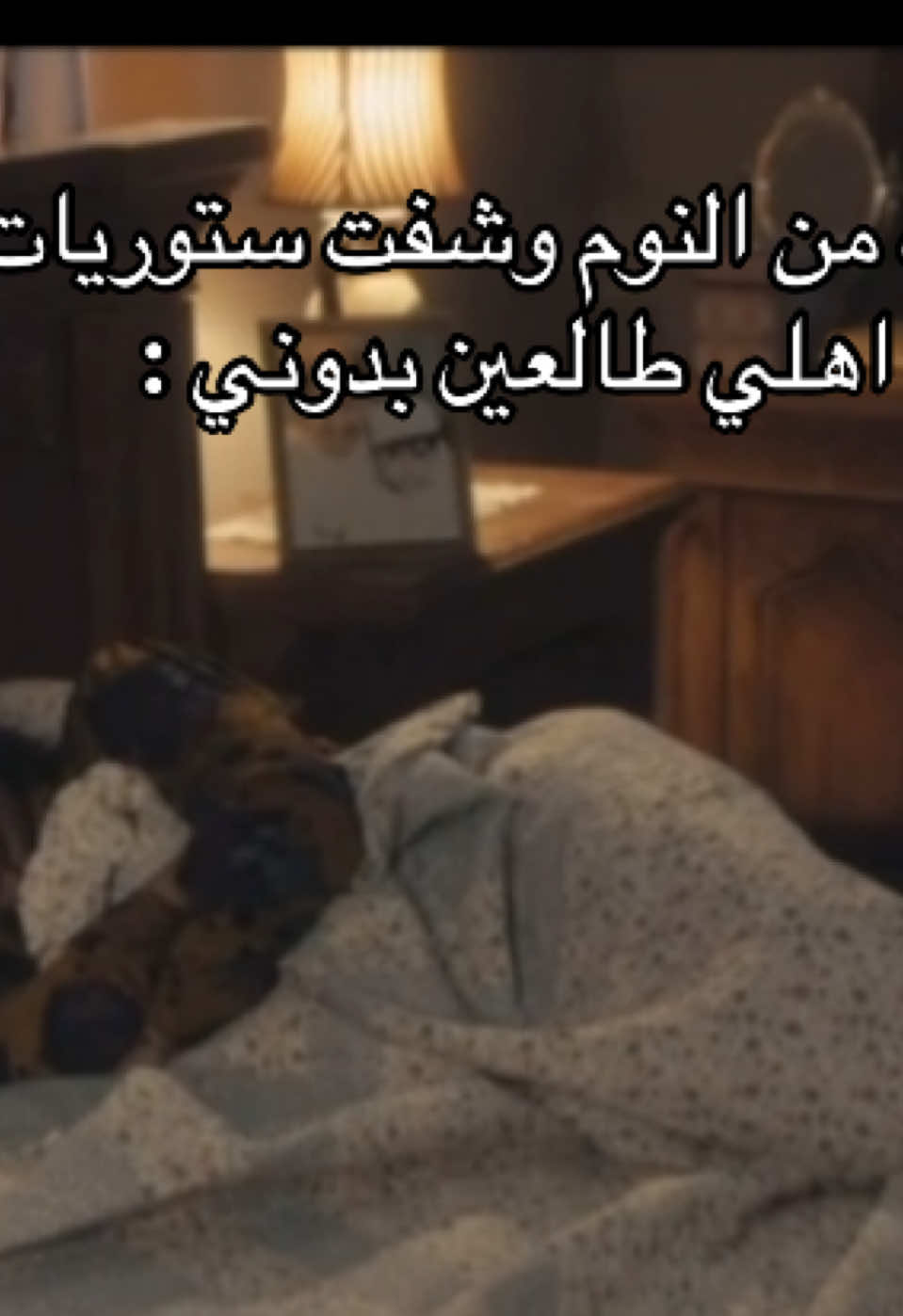 #رانيا_العتيبي #fyp #ريم_عبدالله #creatorsearchinsights 