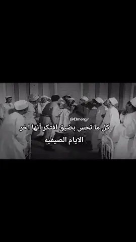 #foryoupageofficiall #viral #fyp #tiktokviral #viralvideo 