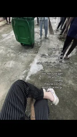 đ bao giờ quên. #xuhuongtiktok #xuhuong2025 #fyp 