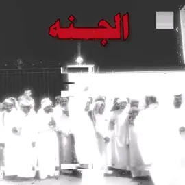 الطرب والشرح الحضرمي 👏🏼👏🏼#حضرموت #شرح#شروره #شبوه #كنده 