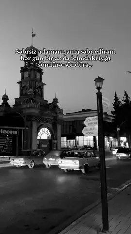 Seyr edirəm sadəcə)