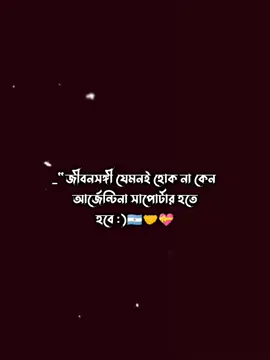 #creatorsearchinsights #trendin #wink🔥🔥😎 #1millionauditions #সবাই_একটু_সাপোর্ট_করবেন_প্লিজ🥀🙋‍♂️ 