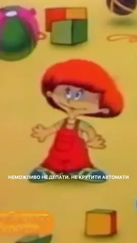 #ші #гумор #україна 