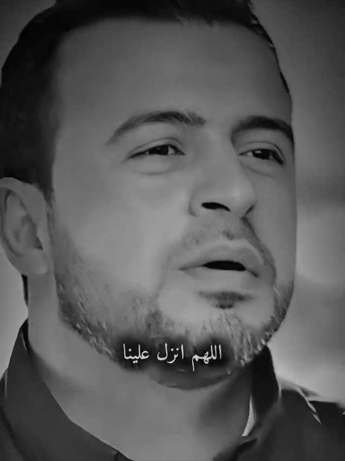 اللهم أنزل علينا السكينة❤️🌿 . . . #مصطفى_حسني #islamic #fyp #بسم_الله_الرحمن_الرحيم_3 