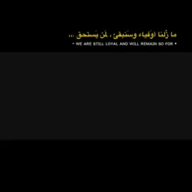 بوگباا  #صاروخخخخخ☠️ماديرا🚀🔥 #مشاهداتكم⬆️⬆️⬆️⬆️⬆️⬆️ #capcut #كرة_القدم_عشق_لا_ينتهي👑💙 #تصميم_فيديوهات🎶🎤🎬 