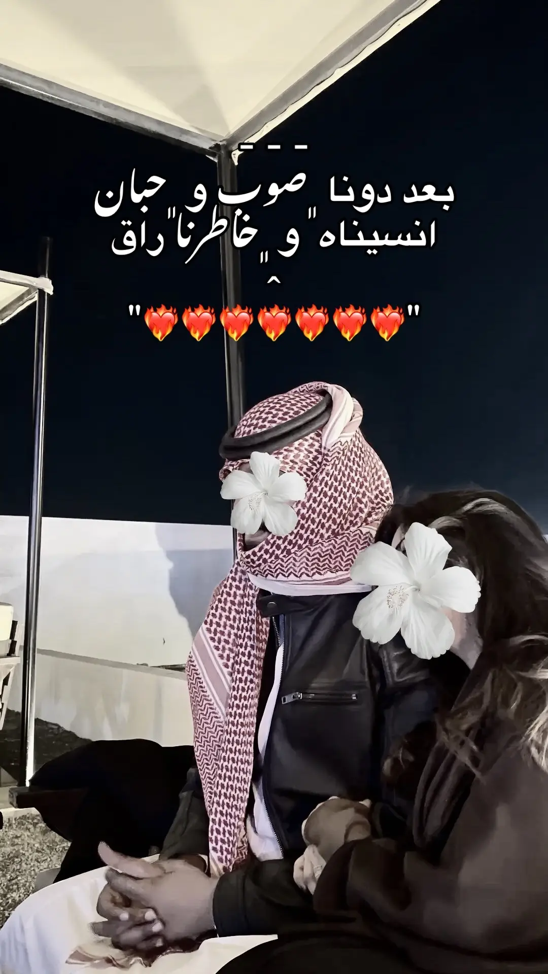 #تصاميم_فيديوهات🎵🎤🎬 #تصاميم_فيديوهات #تصاميم_تيك_توك #طبرق_دار_السلام #🇩🇿🇲🇦🇹🇳🇱🇾 