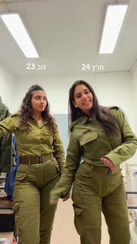 #foryou זה קרב ובא