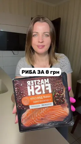 МИ ЇМО КОЛИ ХОЧЕМО І СКІЛЬКИ ХОЧЕМО, І ХУДНЕМО!!! ЯКЩО БАЖАЄШ ХУДНУТИ РАЗОМ З НАМИ, ПИШИ В ОСОБИСТІ ПОВІДОМЛЕННЯ #помідора #схуднення #пп #похудение #огляд