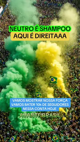 #bolsonaro #presidentebolsonaro #bolsonaro2026 #presidente2026 #brasil🇧🇷 