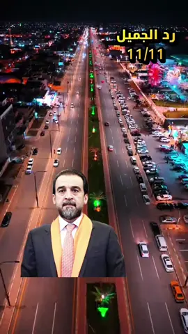 #ولا_عزاء_للخونه 