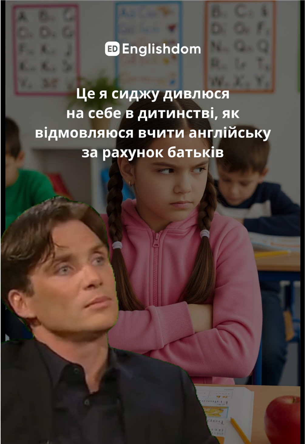 Минуле, що робить боляче зараз 🥲 #англійська 
