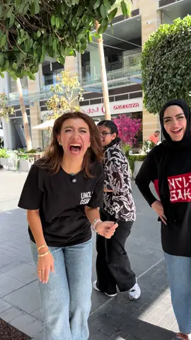 انتو احكولنا نكته 😅🤣🤣 #fyp #foryou #uncleosaka 