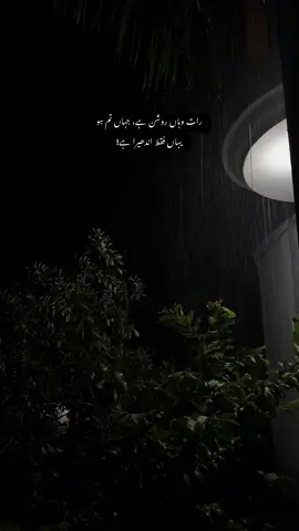 #foryou #foryoupage #fyp #fypシ #viral 