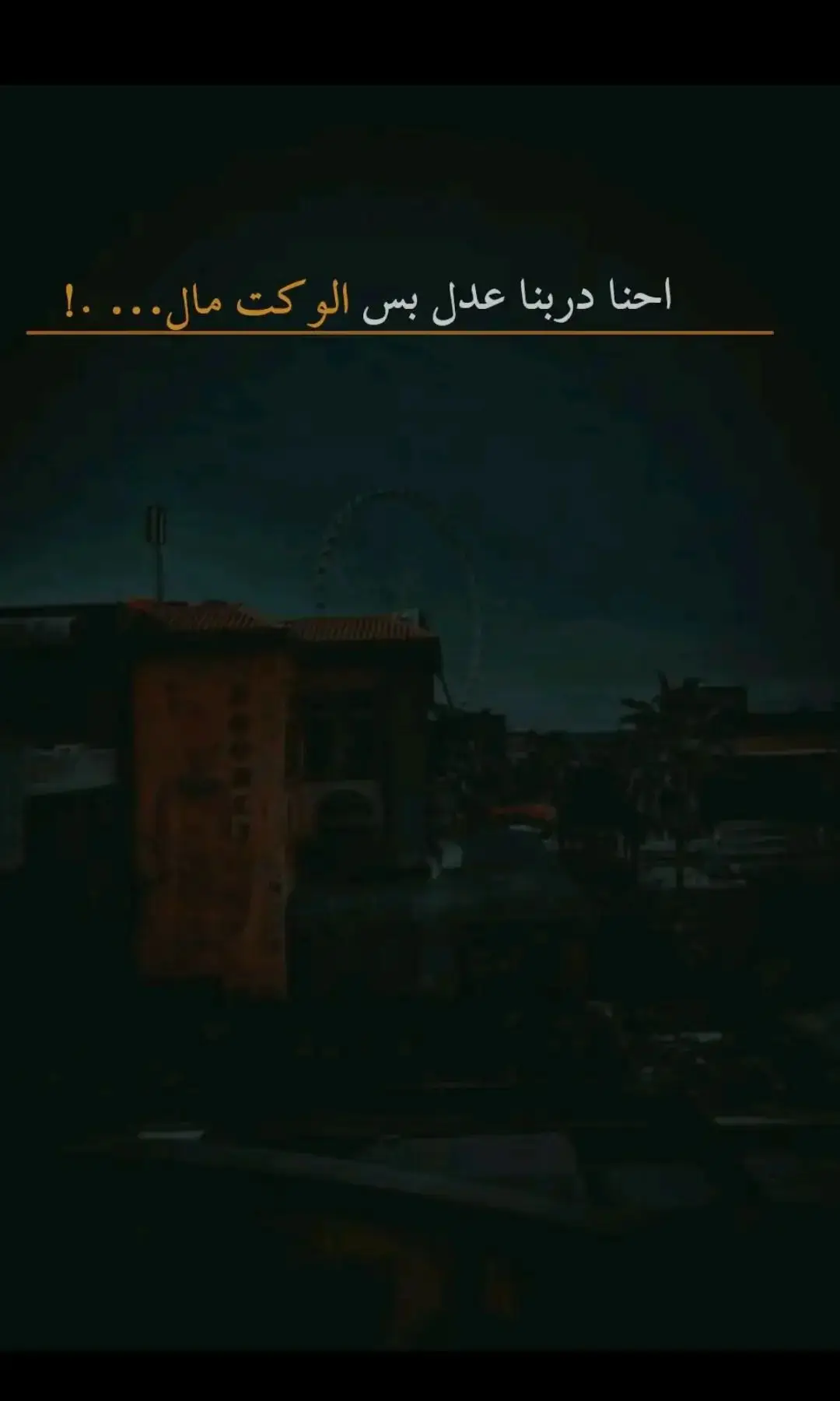 #حزينه_وقلبي_مجروح_تصاميم_اغاني_حزينه 