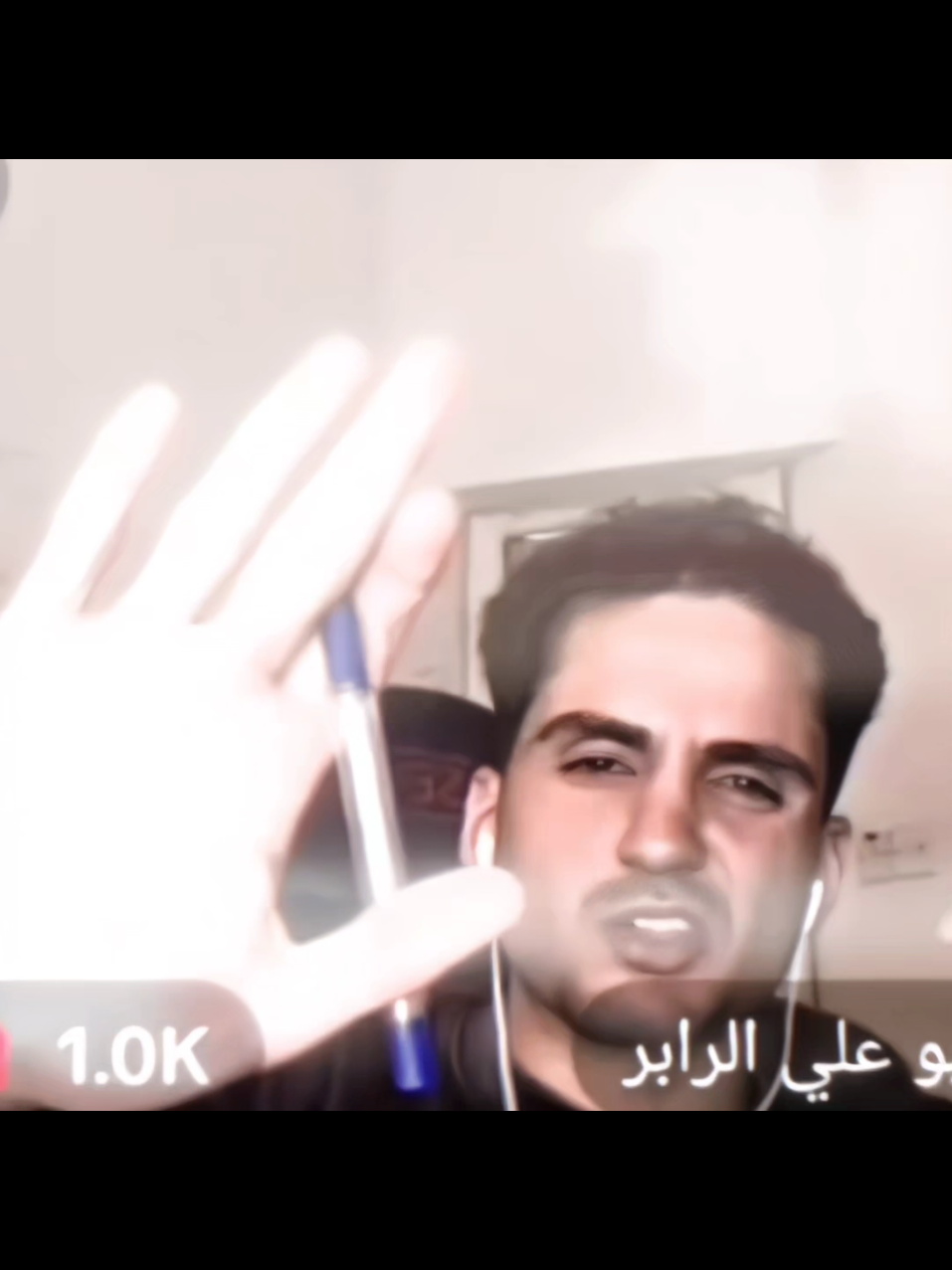 چوقي العفوي#ايدت #foryou #عالَم_ابو_علي #ابو_علي_الرابر @ابو علي الرابر 