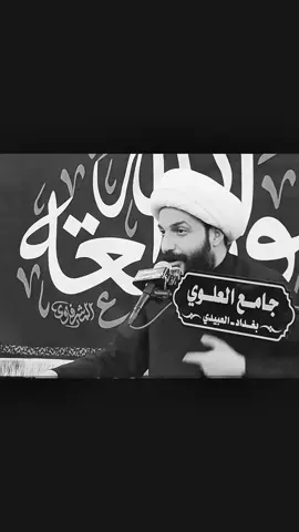 #الشيخ #حازم #الباوي 