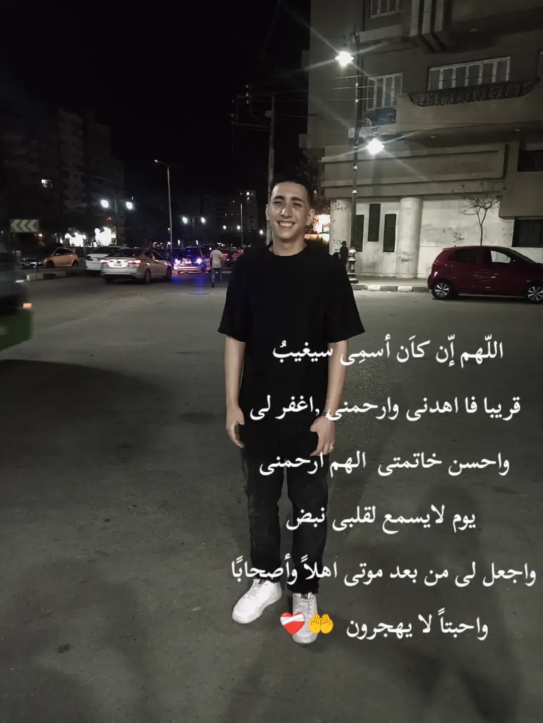 #قران_صلي_علي_النبي #حزن #❤️‍ #صلوا_على_رسول_الله 