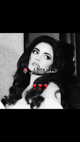 #اكسبلورexplore 